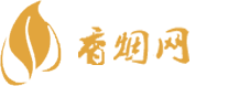 云霄香烟批发网站
